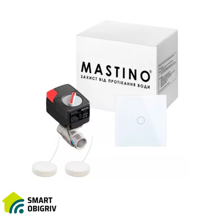 Система захисту від протікання води Mastino TS2 1/2 Light white (1 кран, 2 датчика) - SMARTOBIGRIV  