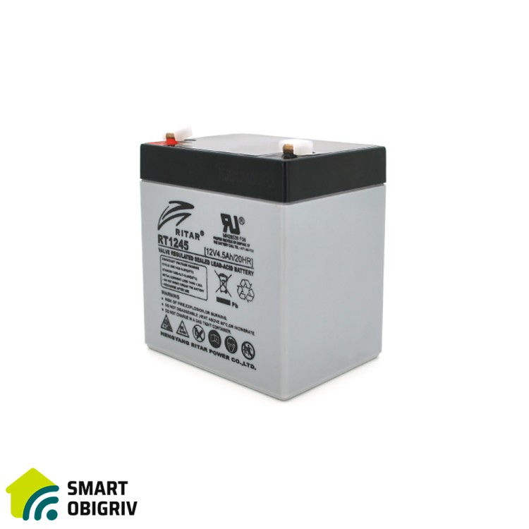 Акумуляторна батарея AGM RITAR RT1250, Gray Case, 12V 5.0Ah - SMARTOBIGRIV  