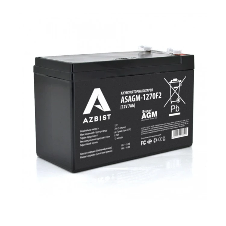 Фото 1 AZBIST Super AGM ASAGM-1270F2