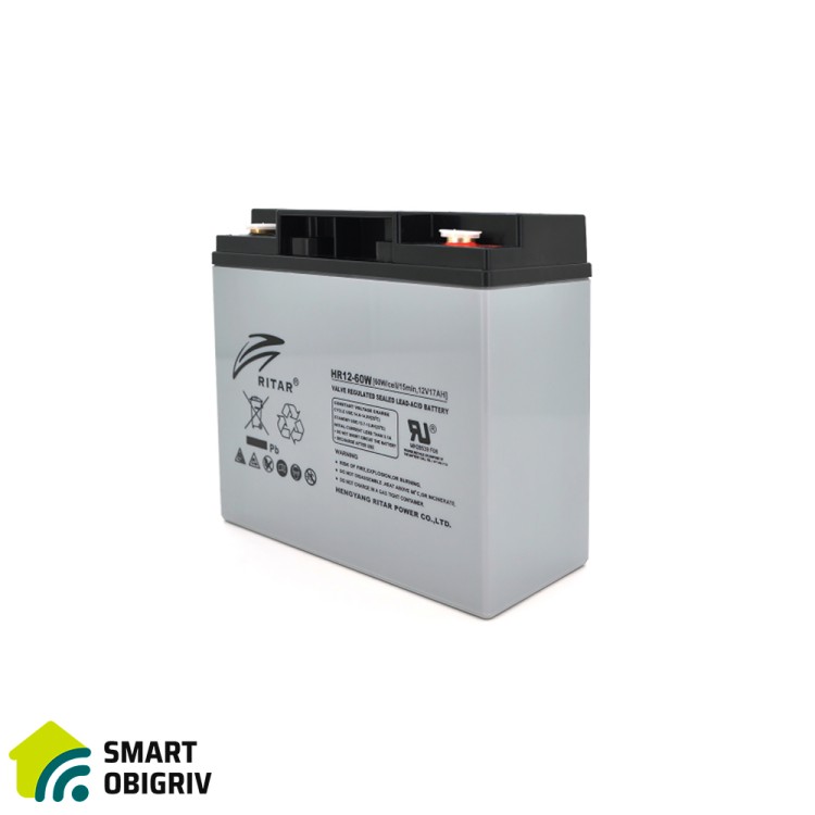 Аккумуляторная батарея AGM RITAR RT12170H, Gray Case, 12V 17.0Ah - SMARTOBIGRIV  