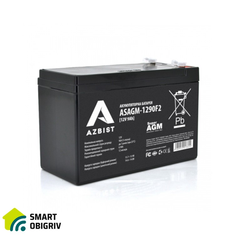 Аккумуляторная батарея AZBIST Super AGM ASAGM-1290F2, 12V 9Ah - SMARTOBIGRIV  