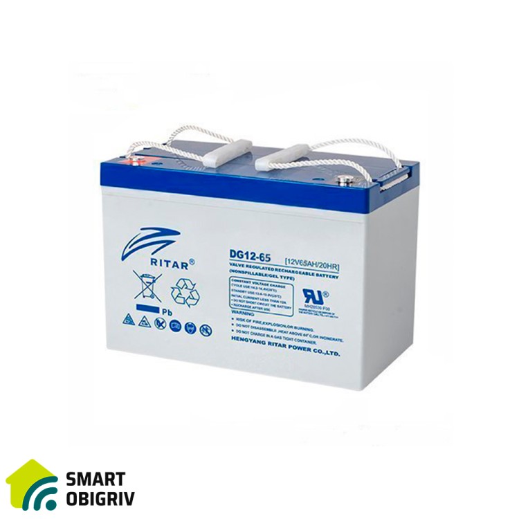 Аккумуляторная батарея GEL RITAR DG12-65, 12V 65Ah - SMARTOBIGRIV  