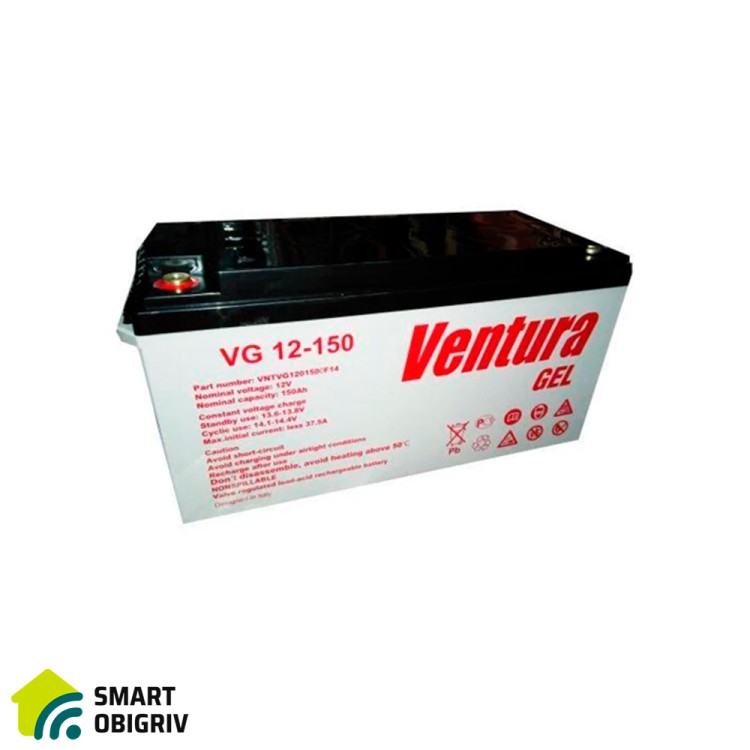 Аккумуляторная батарея Ventura VG 12-150 Gel 12V 150Ah - SMARTOBIGRIV  