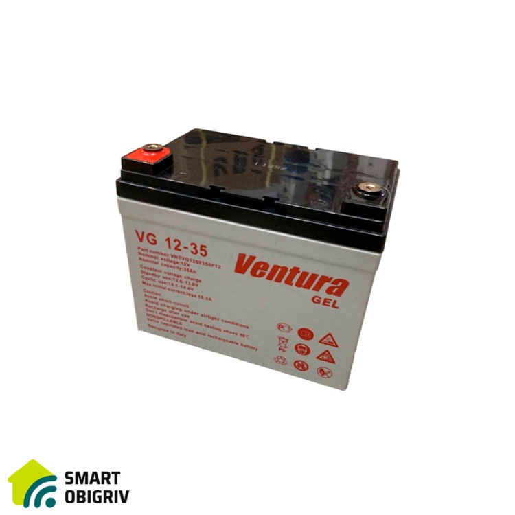 Аккумуляторная батарея Ventura VG 12-35 Gel 12V 35Ah - SMARTOBIGRIV  