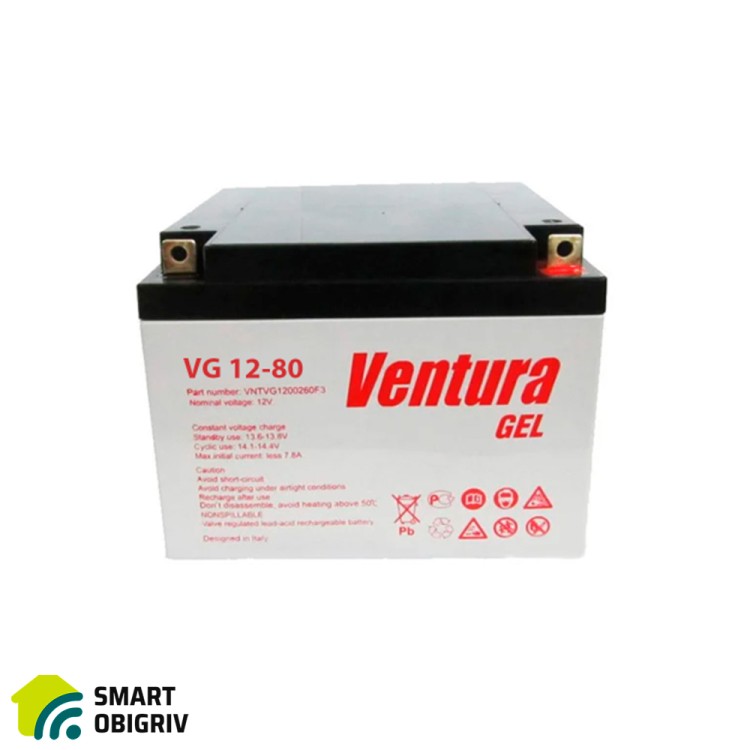 Аккумуляторная батарея Ventura VG 12-80 Gel 12V 80Ah - SMARTOBIGRIV  