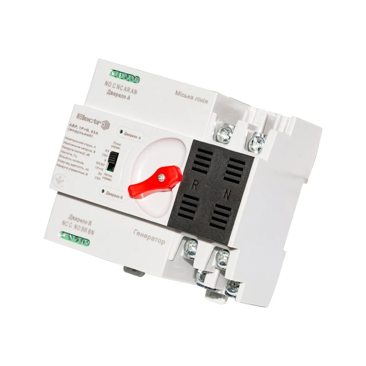 Фото 1 ELECTRO AVR63M