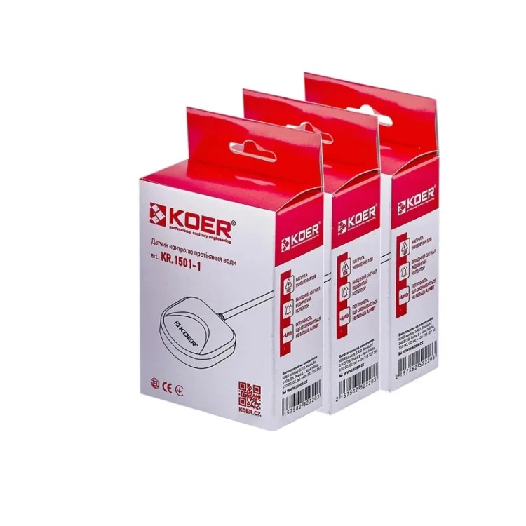 Фото 3 Koer KR.1501-1 (KR5222)