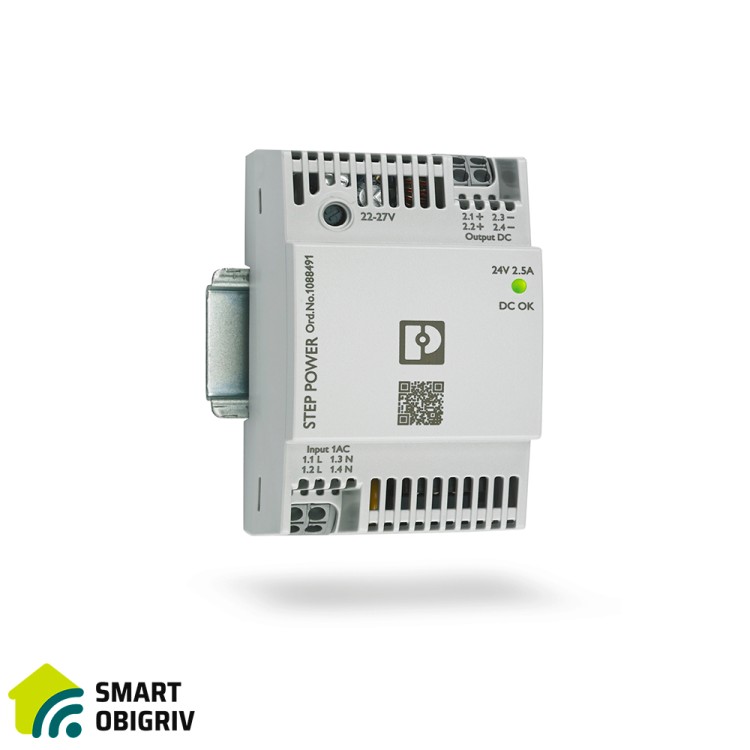 Джерело живлення 24В для DEVIreg™ 850 (140F1089) - SMARTOBIGRIV 02