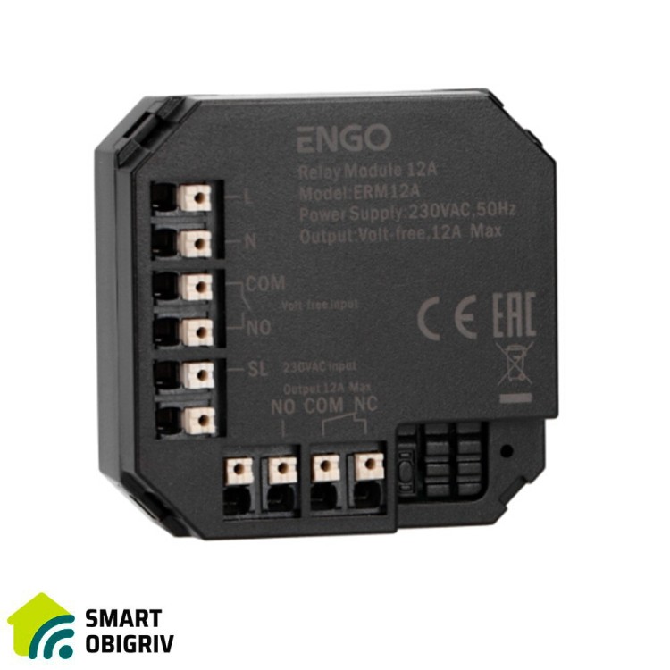 ENGO EREL1ZB12A Релейний модуль ZigBee 3.0 (12A) - SMARTOBIGRIV 02