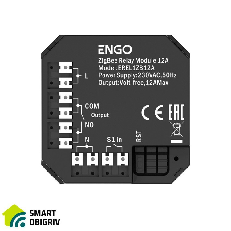 ENGO EREL1ZB12A Релейний модуль ZigBee 3.0 (12A) - SMARTOBIGRIV 01 