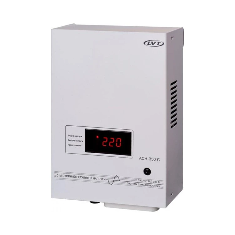 Фото 2 LVT АСН-350С