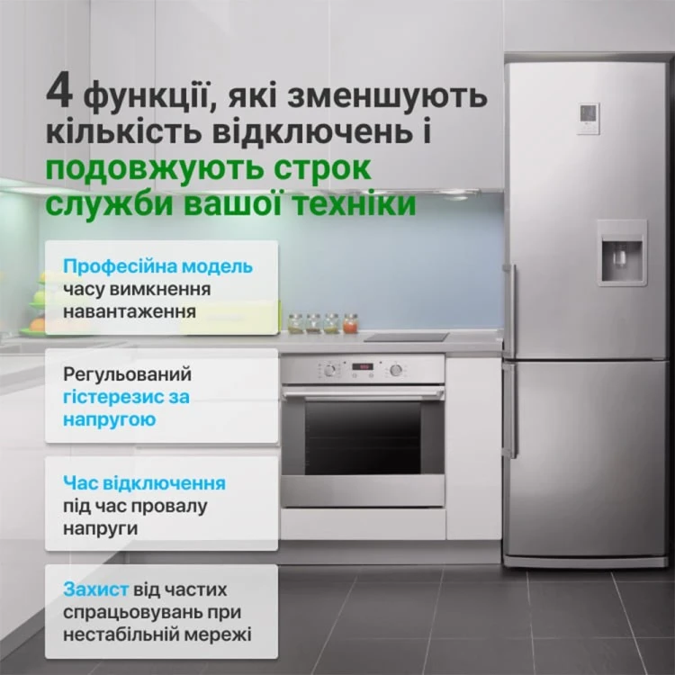 Фото 3 ZUBR MF2-50 red