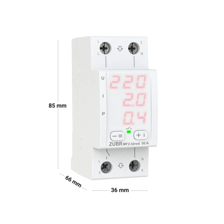 Фото 6 ZUBR MF2-50 red