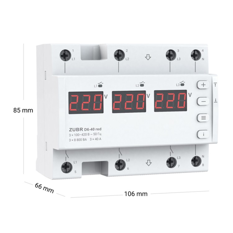 Реле напряжения двухрежимное ZUBR D6-40 red - SMARTOBIGRIV 02