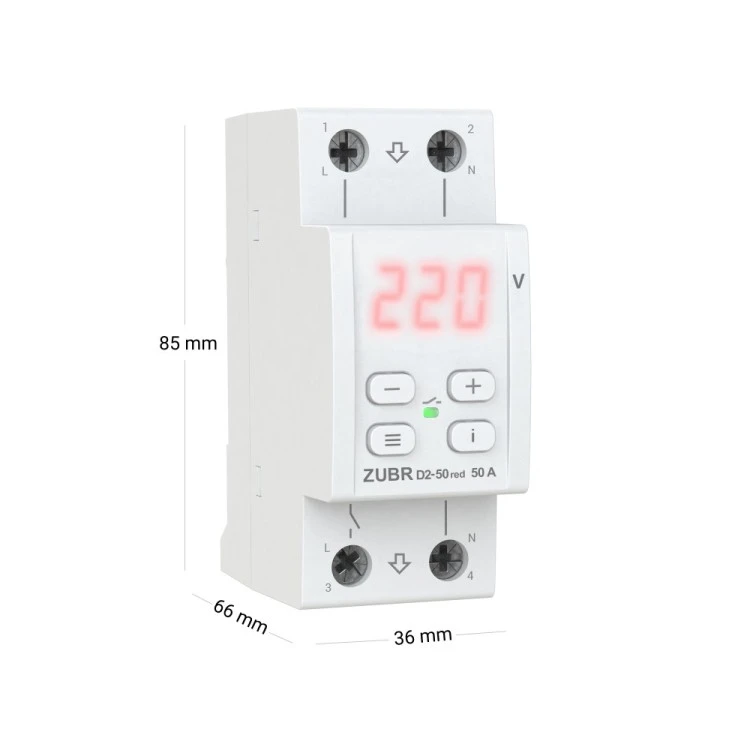 Фото 2 Zubr D2-50 red