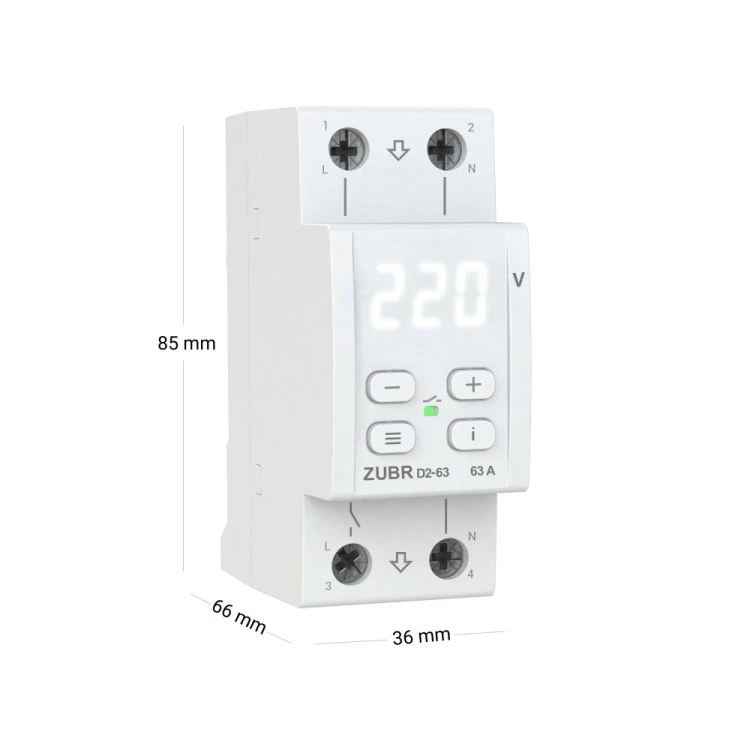 Фото 2 Zubr D2-63