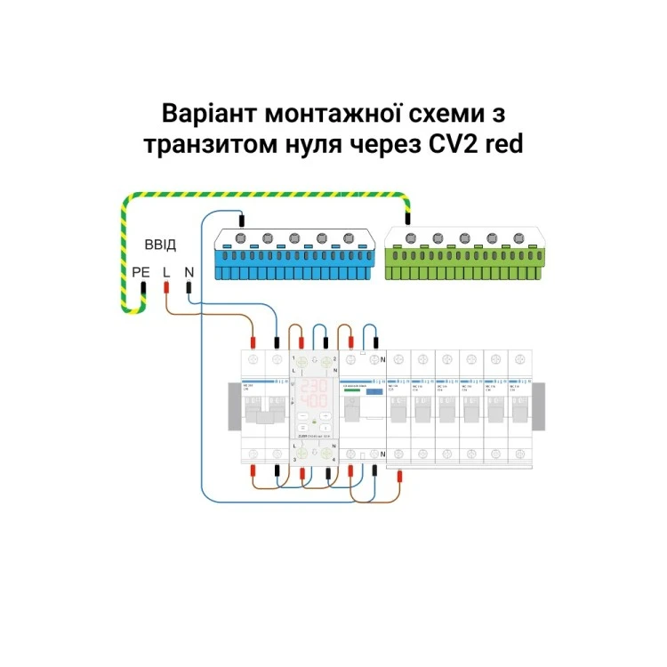 Фото 3 ZUBR CV2-40 red