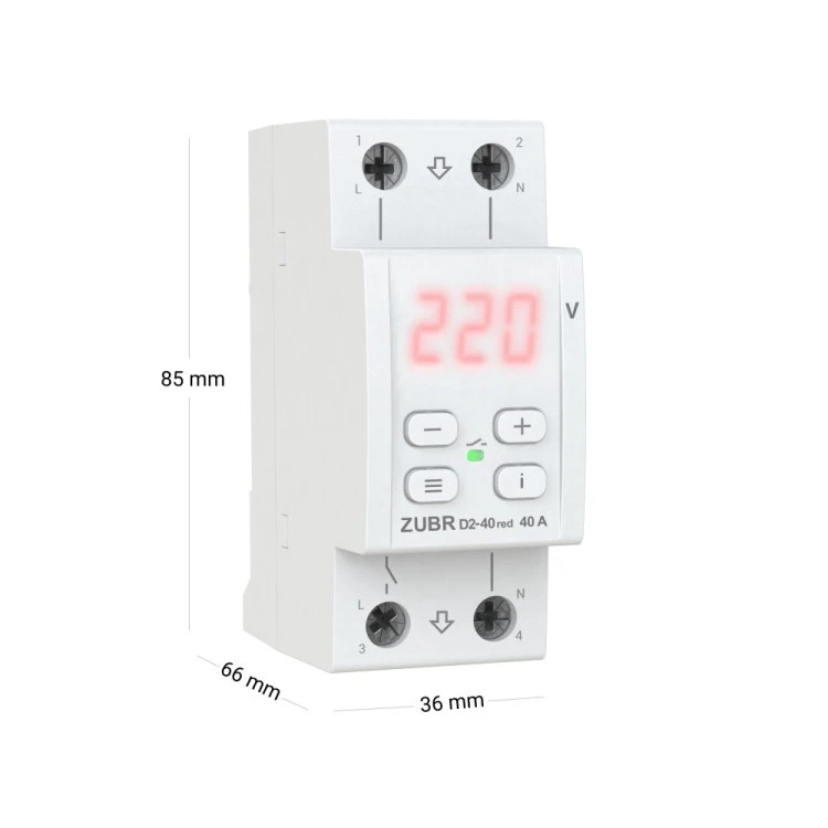 Фото 2 Zubr D2-40 red