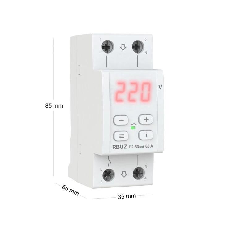 Фото 2 Zubr D2-63 red