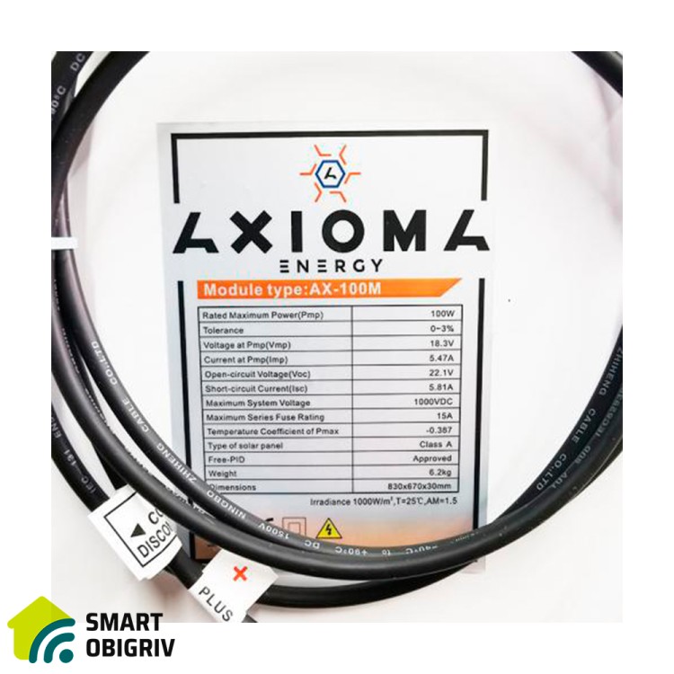 Сонячна панель AX-100M AXIOMA energy 100 Вт 18.2V - SMARTOBIGRIV 03