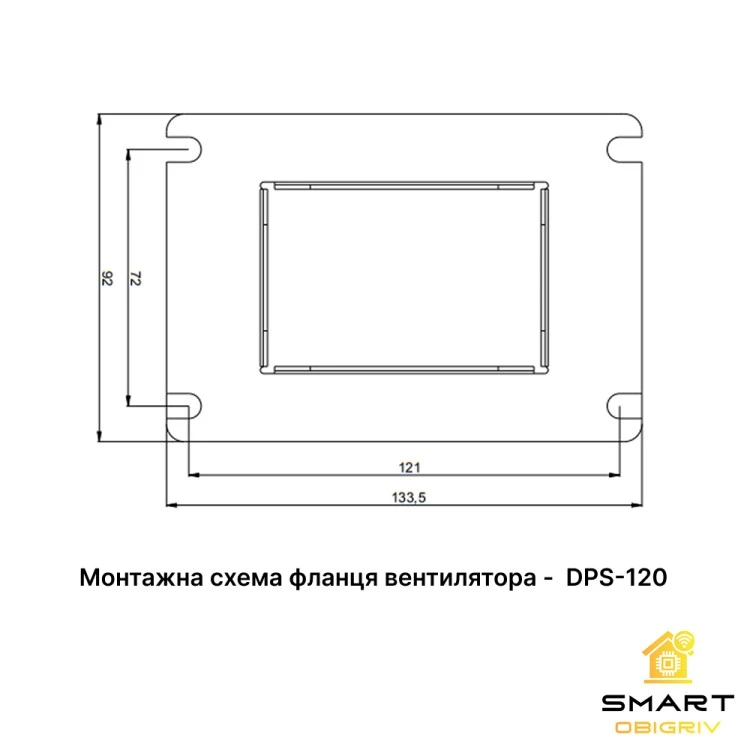 Фото 4 KG Elektronik DPS-120