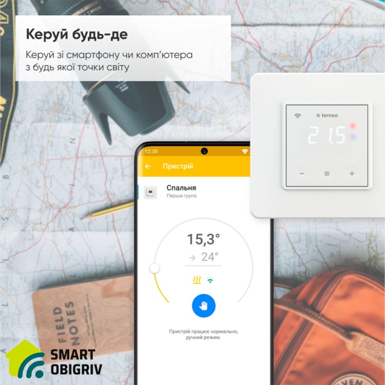 Wi-Fi терморегулятор для теплого пола terneo SX - SMARTOBIGRIV 06