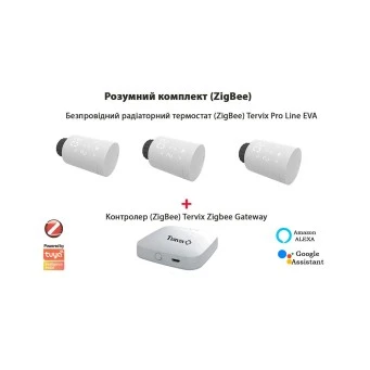 2287313 Комплект Tervix Pro Line EVA2 (3 шт.) + контролер Tervix ZigBee Gateway 2287313 Комплект Tervix Pro Line EVA2 (3 шт.) + контролер Tervix ZigBee Gateway