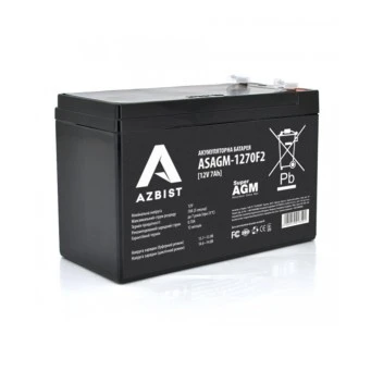 AZBIST Super AGM ASAGM-1270F2