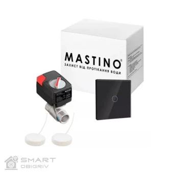 Mastino TS2 1/2 Light black
