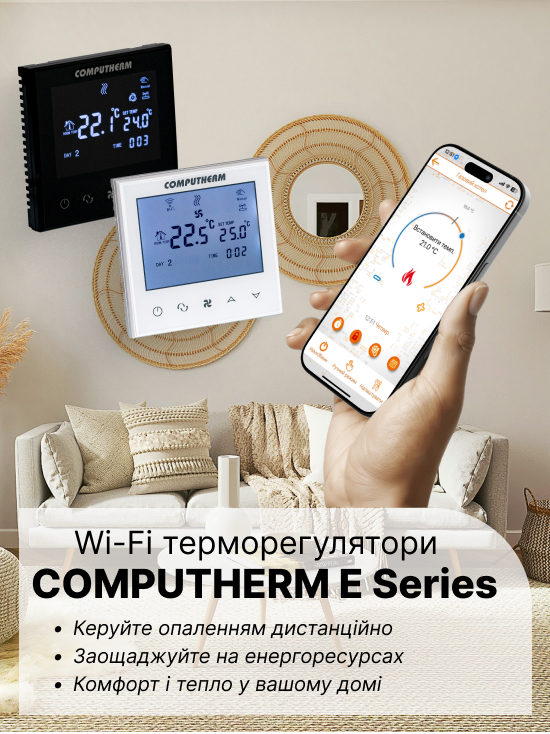  - SMARTOBIGRIV